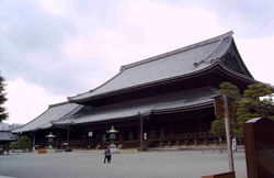 35 nishi