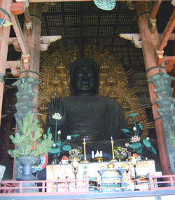 69 bouddha nara