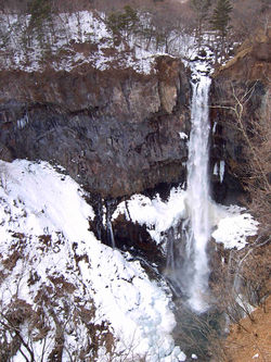 14 cascade Nikko