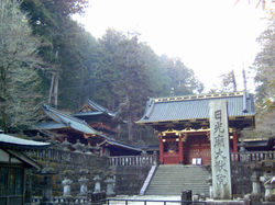 22 temple Nikko