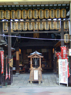 39 temple entree marche central kyoto