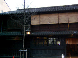 45 gion