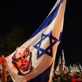 CIA advierte riesgo de guerra civil y colapso del Estado en Israel