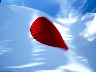 Japón despliega su sistema de misiles de largo alcance para reforzar su capacidad de contraataque