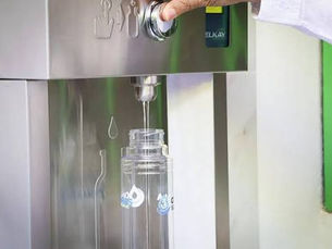 Centro Deportivo La Pitahaya prueba innovador sistema que genera agua del aire