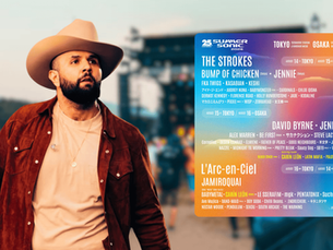 Carin León encabezará el Summer Sonic Festival en Japón