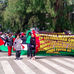 Autoridades y miembros de la comunidad judía en México acusan expresiones antisemitas en marcha en Polanco durante sus celebraciones de Año Nuevo