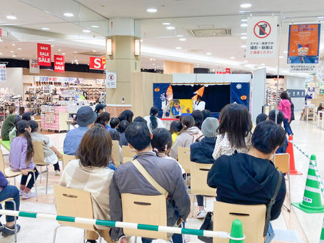 民間との初のプロジェクト