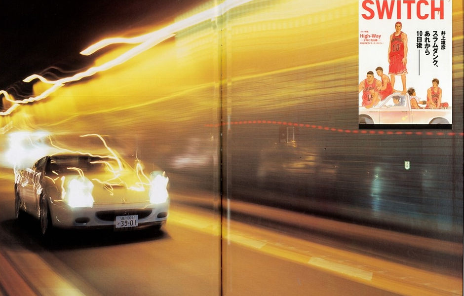 SWITCHCAR_Wondershare.jpg