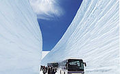 ateyama Kurobe Alpen Route) is a unique and spectacular route through the Northern Japan Alps