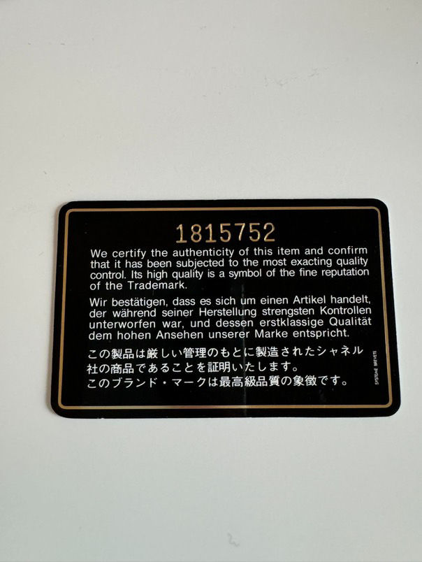 Thumbnail: CHANEL Vintage Chanel Turn Lock Chain Bag 