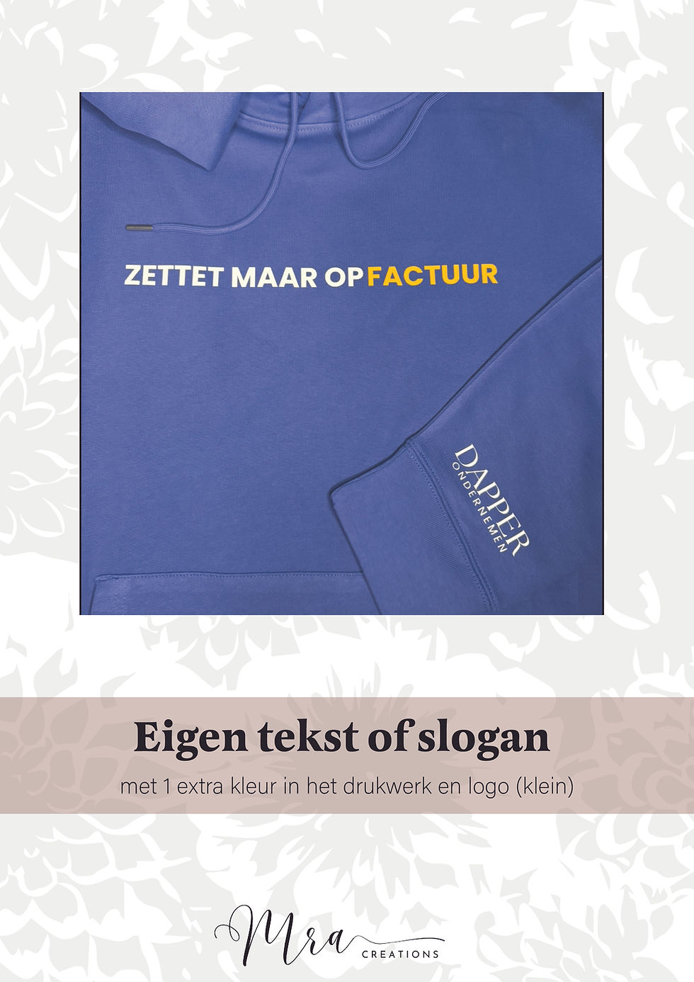 Thumbnail: MRA T-shirt