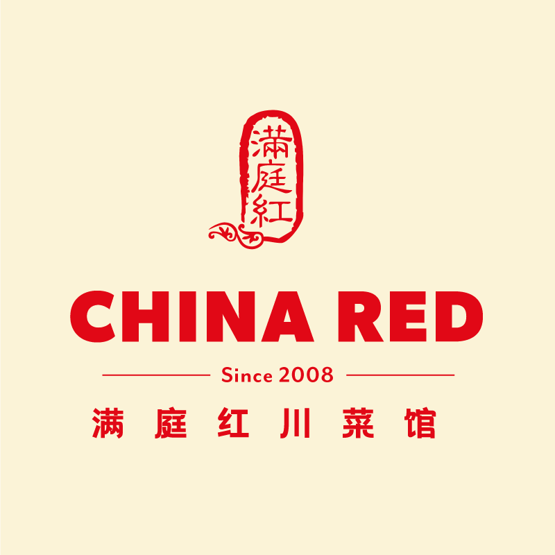 Writer: China Red Sheffield