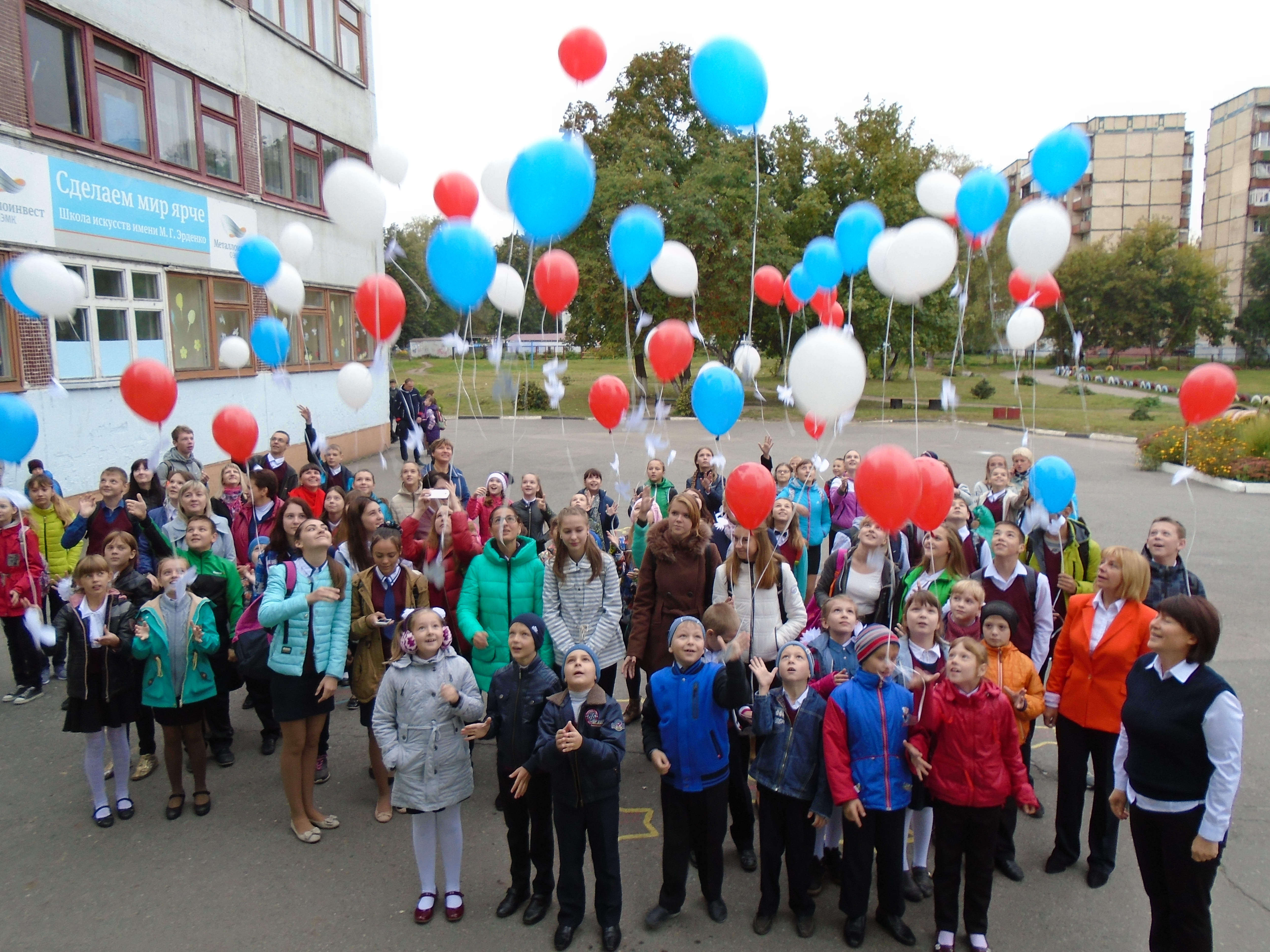 школа в кречевицах великий новгород. изменения 15 школы. 10 школа камышин. изменения 15 школы. школа в городе энгельс номер 15.