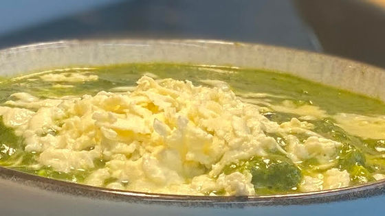 Paneer Saag