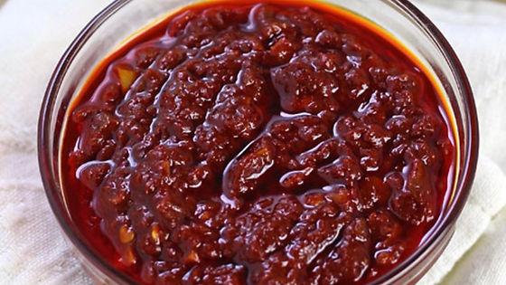Schezwan Sauce