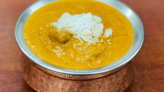 Nawabi Chicken