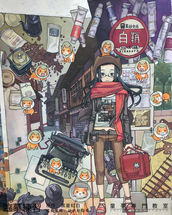 B2-manga drawing-copy04.jpg