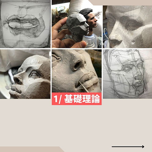 C5首辦開發(介紹圖).zip - 32.JPG