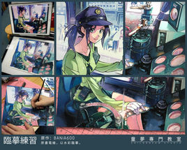 B3-animationscene06.JPG