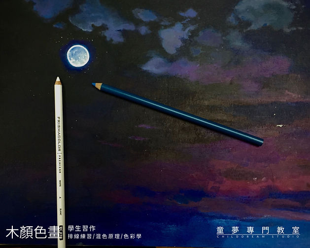 A2-color pencil-headA.jpg