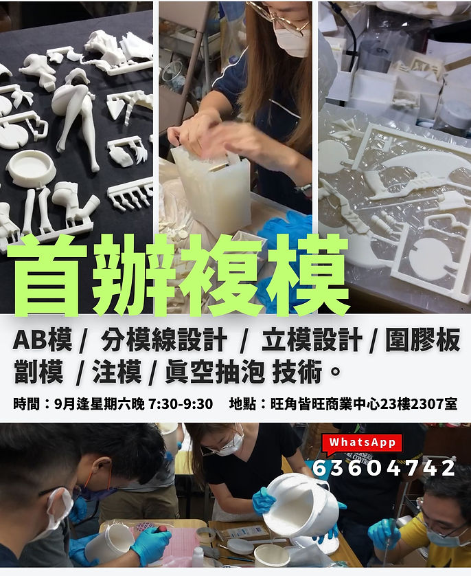 B5綜合動漫(海報) .zip - 1.JPG