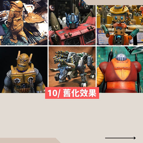 C5首辦開發(介紹圖).zip - 36.JPG