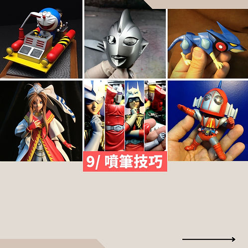 C5首辦開發(介紹圖).zip - 41.JPG