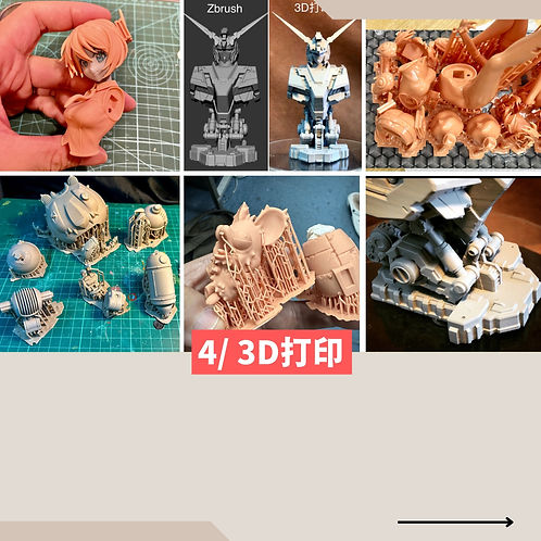 C5首辦開發(介紹圖).zip - 35.JPG