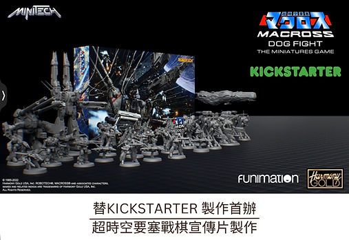 WF2024冬 副本.zip - 2.jpg