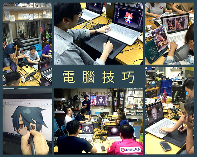 D1training program-intro03.jpg