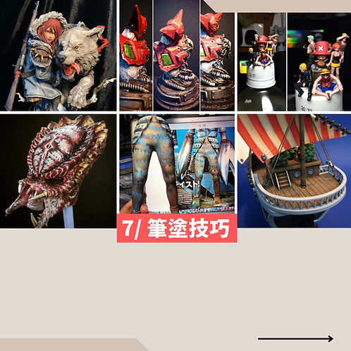 C5首辦開發(介紹圖).zip - 37.JPG