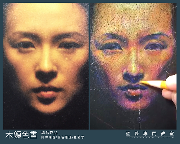 A2-color pencil-headC.jpg