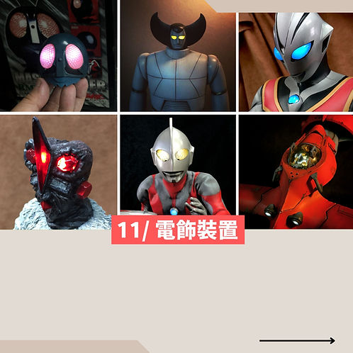 C5首辦開發(介紹圖).zip - 42.JPG