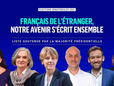 Sénatoriales des Français de l'étranger : MERCI