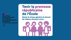 Circulaire de rentrée 2025-2026 : les priorités en un coup d’œil