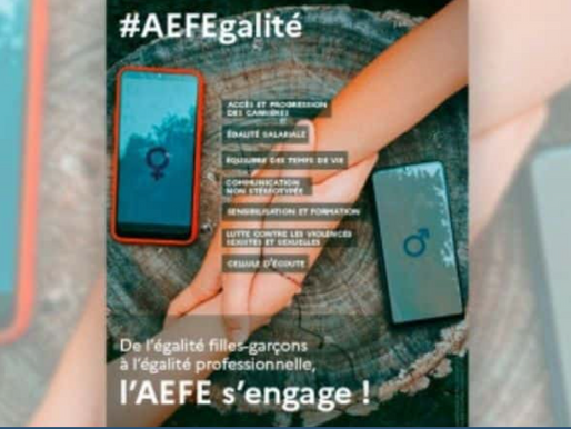 Concours de l’affiche #AEFEgalité 2022