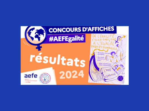 Palmarès 2024 du concours de l’affiche #AEFEgalité
