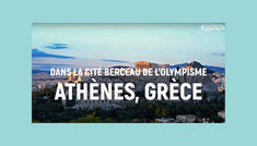 Conférence de présentation des JIJ 2024 à Athènes