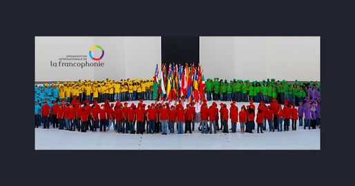 Lancement des inscriptions pour la 10e édition des Jeux de la Francophonie à Erevan en 2027