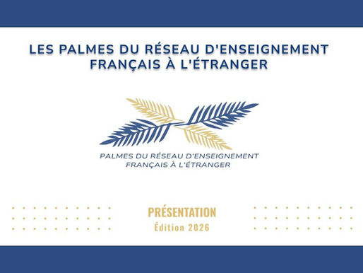 Participez aux Palmes 2026 du réseau et révélez le talent de votre établissement !