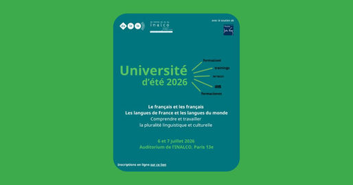 L’Université d’été DULALA 2026 : célébrer la pluralité linguistique et culturelle