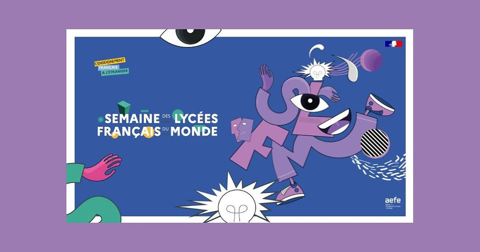 La stratégie e-nov : une ruche d’innovation pour l’école de demain