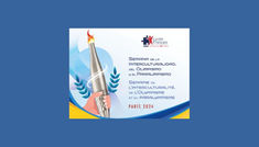 Le lycée français de Palma fête les jeux olympiques 2024