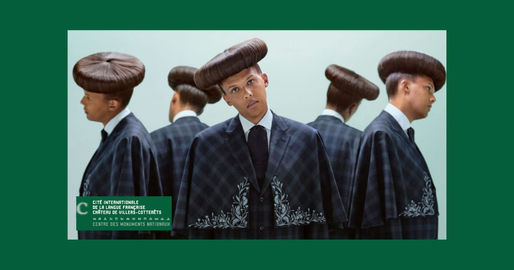 Exposition sur la chanson populaire jusqu'au 5 janvier à la cité internationale de la langue française