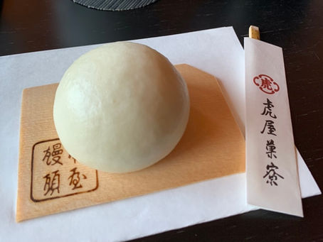 和の巨匠といえば、とらや。