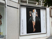 映画 マルジェラが語る"マルタン・マルジェラ"