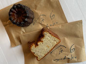 大阪・本町の新店"余白"へ。