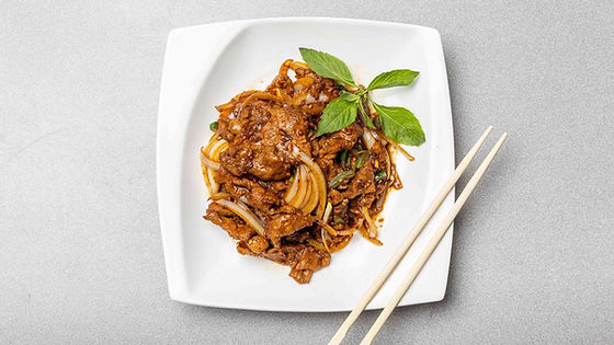Basil Chili Beef