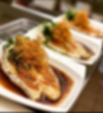 ★ Ginger Chilean Sea Bass